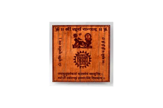 Shree Surya Yantram on Bhojpatra-Only Yantra